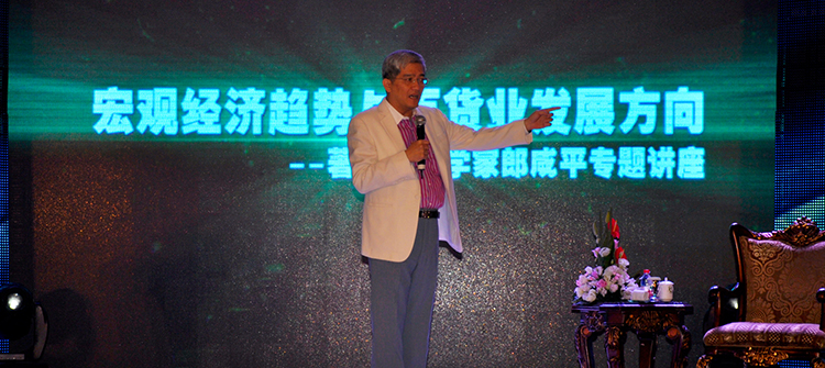 10月19日,“雷諾·孫紅雷騎士之夜新聞發布會”在杭州隆重舉行,孫紅雷、郎咸平出席發布會。